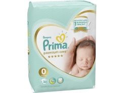 Prima Bebek Bezi Premium Care Prematüre Tekli Paket 0 Beden 1.5-2.5 Kg 30 Adet